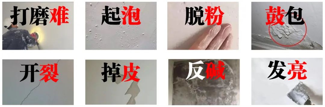 鎂晶A級不燃飾面板 綠色安全更省心 鎂晶A級不燃飾面板 綠色安全更省心