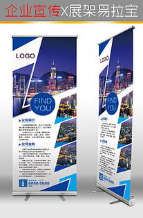 精品平面設(shè)計(jì)圖與素材 助力創(chuàng)意廣告設(shè)計(jì)的靈感來源