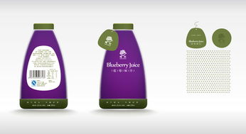 莓氏野生藍(lán)莓果汁飲品廣告設(shè)計 開啟靈智飛揚的品牌之旅